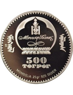 Mongolie Colosseum 500 tögrög Argent 2008 2