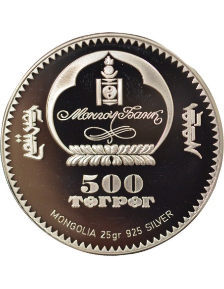 Mongolie Colosseum 500 tögrög Argent 2008