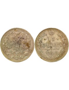 Russie Nicolas II 15 kopeks Argent 1915 Saint-Petersbourg