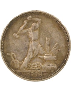 Russie 50 kopeks Argent 1924 Saint-Petersbourg 2