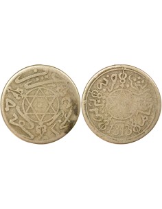Maroc Abd al-Aziz 1/2 dirham Argent 1313 (1896) A Berlin