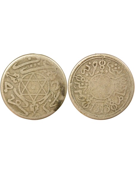 Maroc Abd al-Aziz 1/2 dirham Argent 1313 (1896) A Berlin