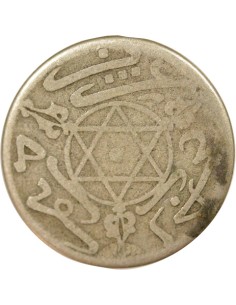 Maroc Abd al-Aziz 1/2 dirham Argent 1313 (1896) A Berlin 2