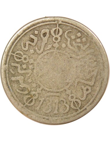 Maroc Abd al-Aziz 1/2 dirham Argent 1313 (1896) A Berlin