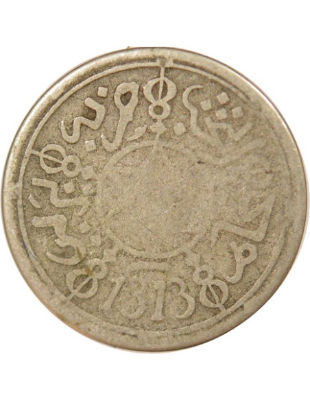 Maroc Abd al-Aziz 1/2 dirham Argent 1313 (1896) A Berlin