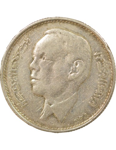 Roi du Maroc 5 dirhams Argent 1384 (1965) A Paris