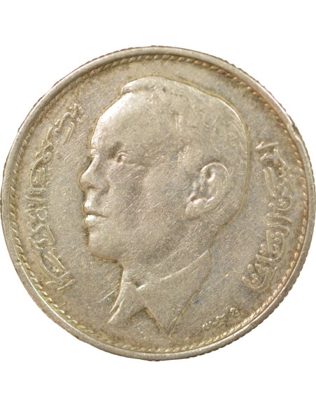 Roi du Maroc 5 dirhams Argent 1384 (1965) A Paris