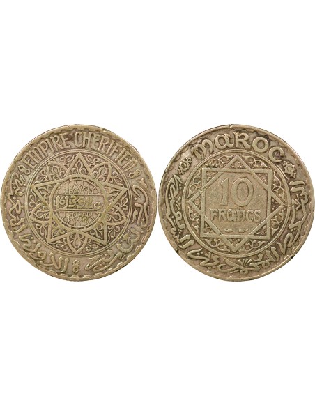 Maroc Mohammed V du Maroc 10 francs Argent 1352 AH A Paris