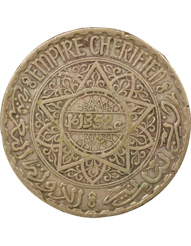 Maroc Mohammed V du Maroc 10 francs Argent 1352 AH A Paris