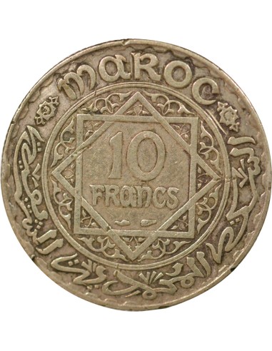 Maroc Mohammed V du Maroc 10 francs Argent 1352 AH A Paris