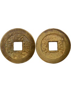 Chine Qianlong 1 cash Laiton 1736-1773 Pékin