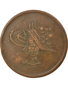 Empire Ottoman Abdülmecid Ier 40 para Cuivre 1856-1857 Constantinople 2