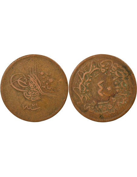 Empire Ottoman Abdülmecid Ier 40 para Cuivre 1858-1859 Constantinople