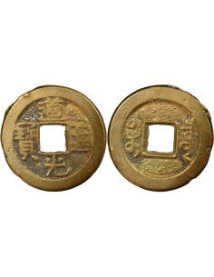 Chine Daoguang 1 cash Laiton 1821-1851 Pékin