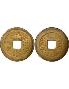 Chine Jiaqing 1 cash Laiton 1803-1815 Pékin