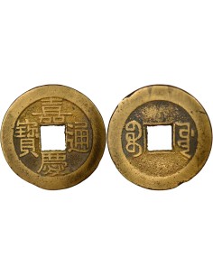 Chine Jiaqing 1 cash Laiton 1803-1815 Pékin