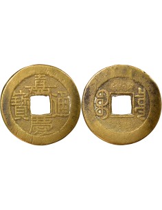 Chine Jiaqing 1 cash Laiton 1803-1815 Pékin