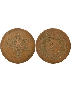 Empire Ottoman Abdülmecid Ier 40 para Cuivre 1857-1858 Constantinople
