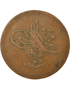 Empire Ottoman Abdülmecid Ier 40 para Cuivre 1857-1858 Constantinople 2