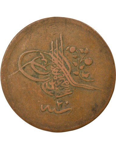 Empire Ottoman Abdülmecid Ier 40 para Cuivre 1857-1858 Constantinople