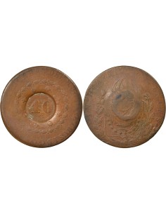 Brésil Pedro II 40 reis Cuivre 1835