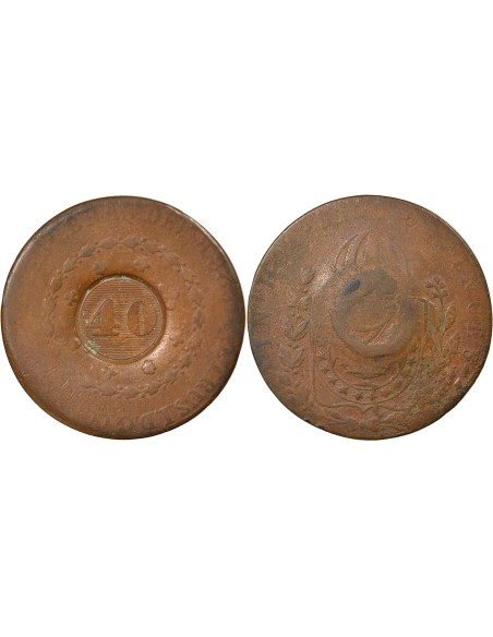 Brésil Pedro II 40 reis Cuivre 1835