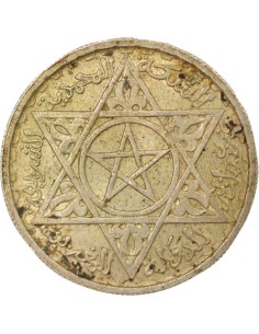 Maroc Mohammed V du Maroc 100 francs Argent 1372 AH / 1953 A - Paris 2