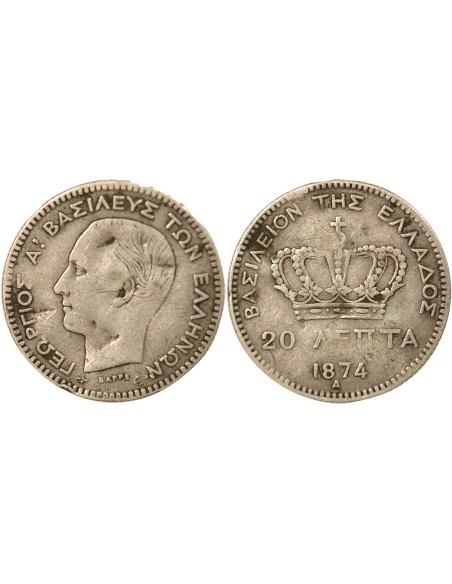 Grèce George I de Grèce 20 lepta Argent 1874 A - Paris