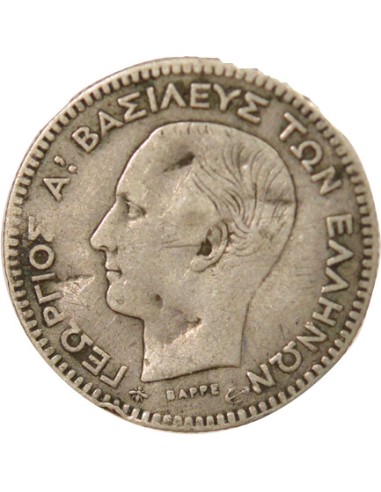 Grèce George I de Grèce 20 lepta Argent 1874 A - Paris