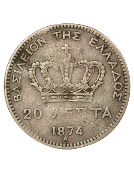 Grèce George I de Grèce 20 lepta Argent 1874 A - Paris
