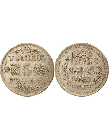Tunisie Ahmed II Bey Protectorat Français 5 francs Argent 1353 AH (1934-1935) J Paris