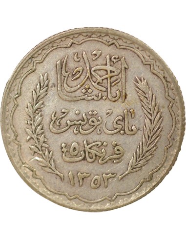 Tunisie Ahmed II Bey Protectorat Français 5 francs Argent 1353 AH (1934-1935) J Paris
