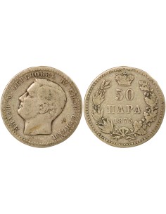 Serbie Milan Obrenovis