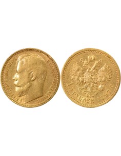 Russie Nicolas II 15 rouble Or 1897 Saint-Petersbourg