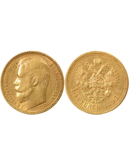 Russie Nicolas II 15 rouble Or 1897 Saint-Petersbourg