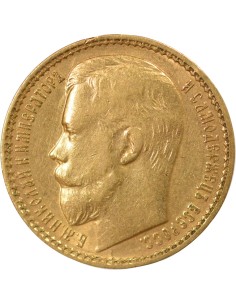 Russie Nicolas II 15 rouble Or 1897 Saint-Petersbourg 2