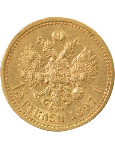 Russie Nicolas II 15 rouble Or 1897 Saint-Petersbourg