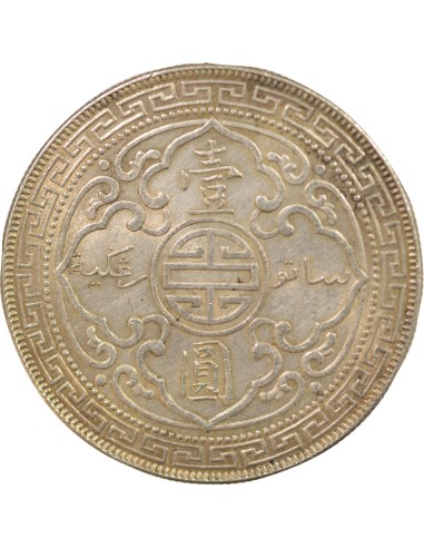 Grande Bretagne Trade Dollar 1 Dollar Argent 1930 B Bombay