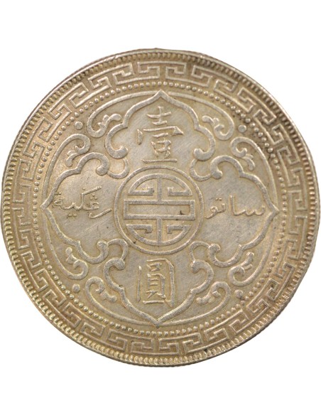 Grande Bretagne Trade Dollar 1 Dollar Argent 1930 B Bombay