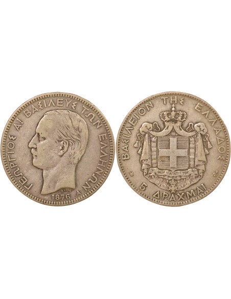 Grèce Georges I de Grèce 5 drachmai Argent 1876 A - Paris