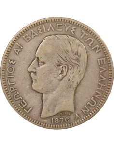Grèce Georges I de Grèce 5 drachmai Argent 1876 A - Paris 2