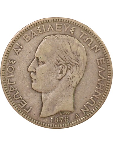 Grèce Georges I de Grèce 5 drachmai Argent 1876 A - Paris
