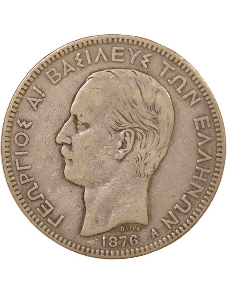 Grèce Georges I de Grèce 5 drachmai Argent 1876 A - Paris