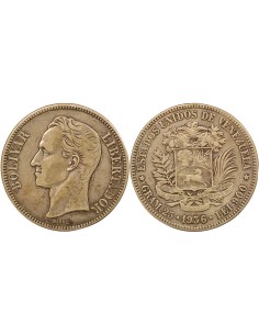 Venezuela Simon Bolivar