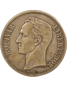 Venezuela Simon Bolivar 2