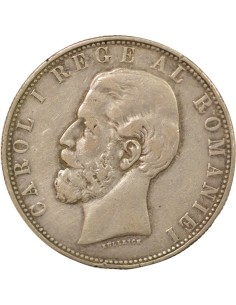 Roumanie Carol I 5 lei Argent 1881 B Bucarest 2
