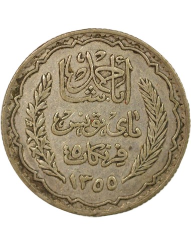 Tunisie Ahmed II Bey Protectorat 5 francs Argent 1355 AH (1936) A Paris