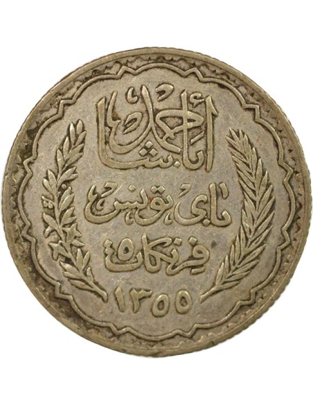 Tunisie Ahmed II Bey Protectorat 5 francs Argent 1355 AH (1936) A Paris