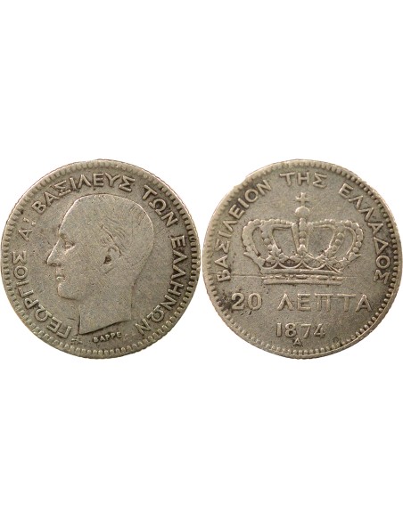 Grèce Georges I de Grèce 20 lepta Argent 1874 A - Paris