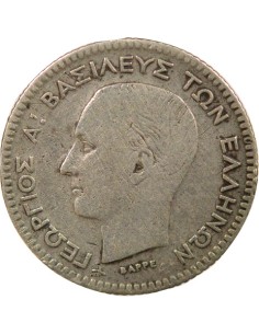Grèce Georges I de Grèce 20 lepta Argent 1874 A - Paris 2